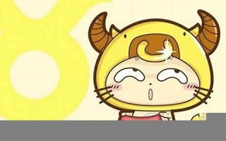 金牛座女人(金牛座女生给人的感觉)