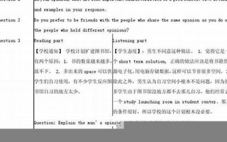 2012年12月2日(2012年12月2日是什么命)